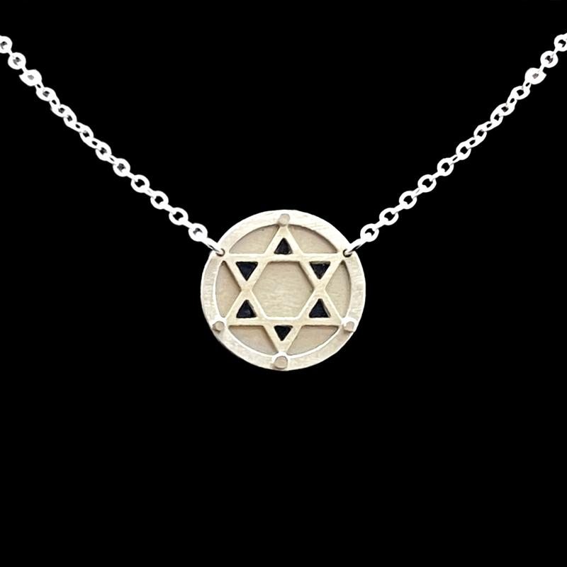 STAR OF DAVID JUDAICA NECKLACE - SMALL 3/4"